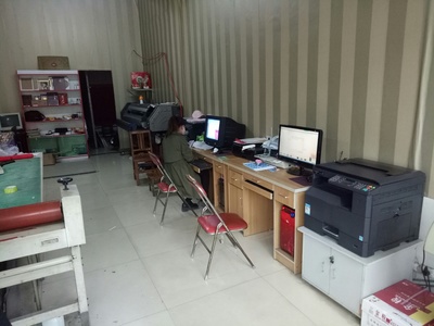 嘉峰镇晨光广告 专业打字复印快照喷绘写真及图文设计服务