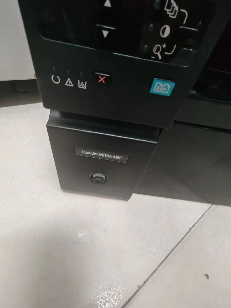惠普M1136激光一体机 高效办公的实惠选择